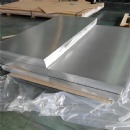 5454 aluminum plate sheet for Tank Usage